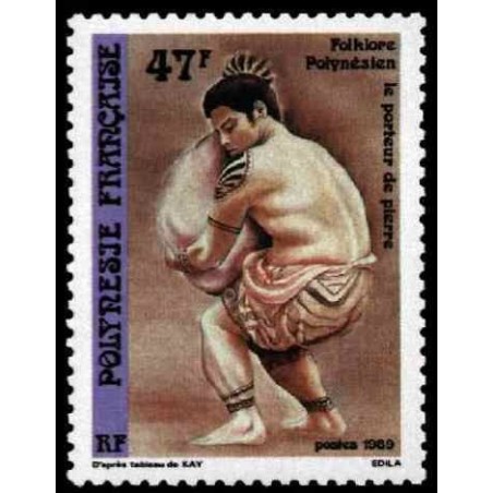 Pol N° 333 Obl