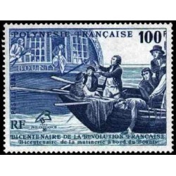 Pol N° 336 Obl
