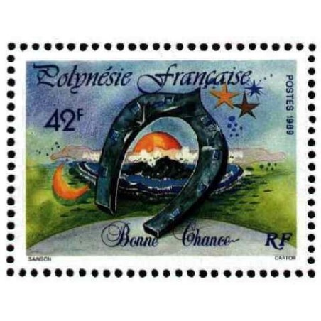 Pol N° 339 Obl