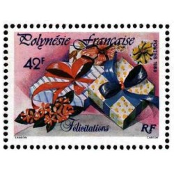 Pol N° 342 Obl