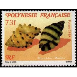 Pol N° 345 Obl