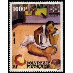 Pol N° 346 Obl