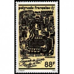 Pol N° 349 Obl