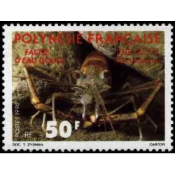 Pol N° 353 Obl