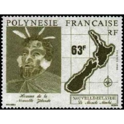 Pol N° 356 Obl
