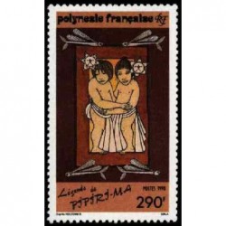 Pol N° 369 Obl
