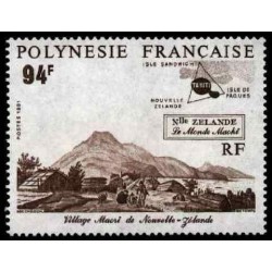 Pol N° 381 Obl