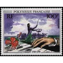 Pol N° 389 Obl
