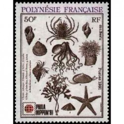 Pol N° 393 Obl