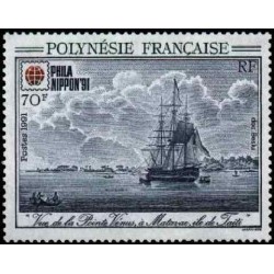 Pol N° 394 Obl