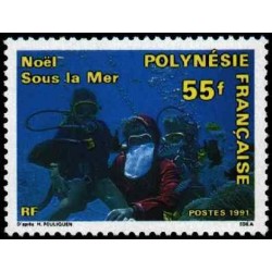 Pol N° 396 Obl