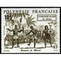 Pol N° 411 Obl