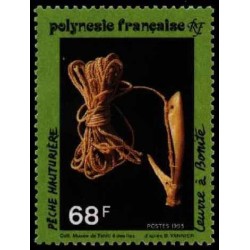 Pol N° 428 Obl