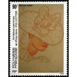 Pol N° 448 Obl