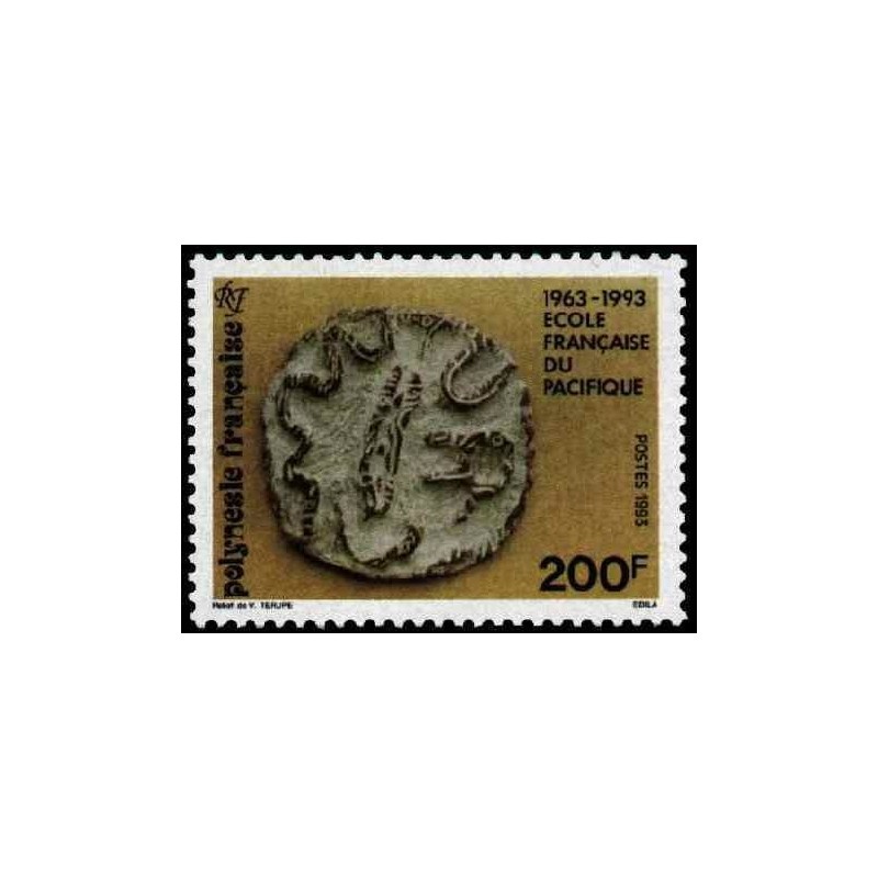 Pol N° 449 Obl