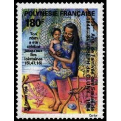 Pol N° 454 Obl
