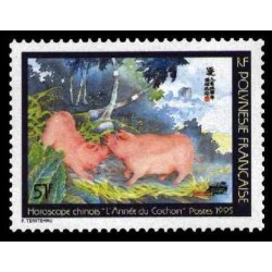 Pol N° 480D Obl