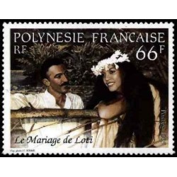 Pol N° 482 Obl