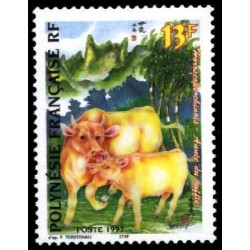 Pol N° 525 Obl