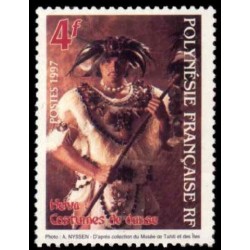 Pol N° 533 Obl