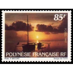 Pol N° 543 Obl