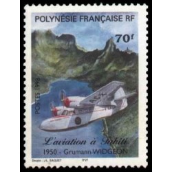 Pol N° 556 Obl