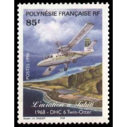 Pol N° 557 Obl
