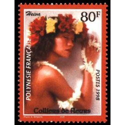 Pol N° 569 Obl