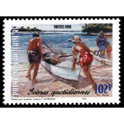 Pol N° 576 Obl