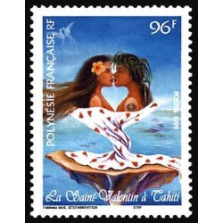 Pol N° 578 Obl