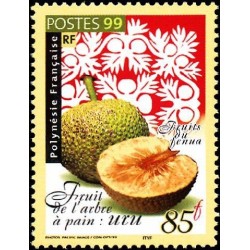 Pol N° 588 Obl
