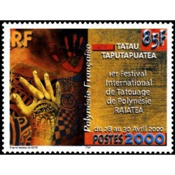 Pol N° 614 Obl