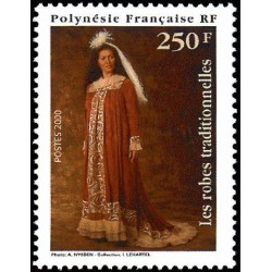 Pol N° 622 Obl