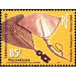 Pol N° 628 Obl