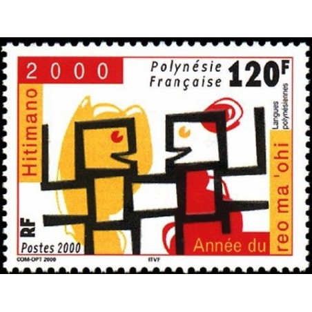 Pol N° 629 Obl