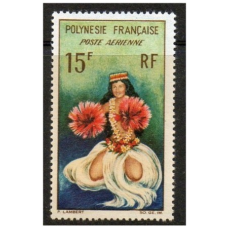 Pol PA N° 007 Neuf **