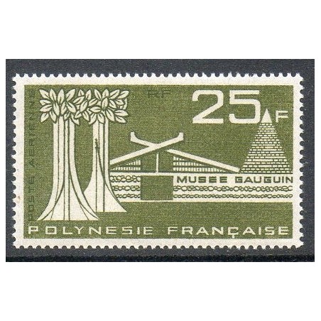 Pol PA N° 011 Neuf **