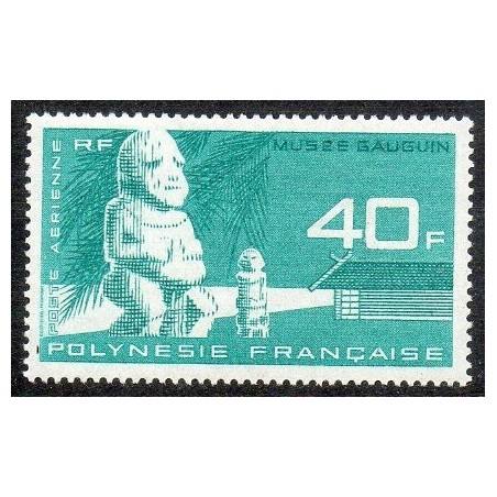 Pol PA N° 012 Neuf **