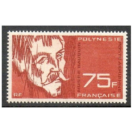 Pol PA N° 013 Neuf **