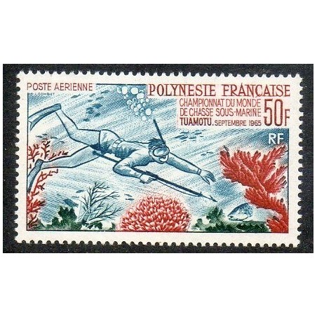 Pol PA N° 014 Neuf **