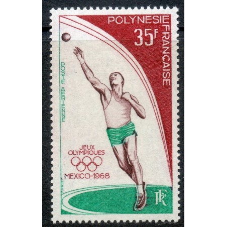 Pol PA N° 026 Neuf **