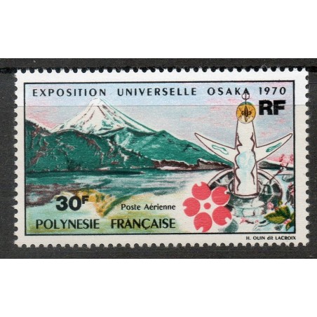 Pol PA N° 032 Neuf **