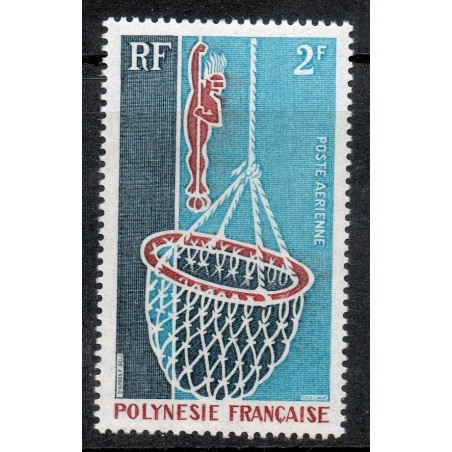 Pol PA N° 034 Neuf **