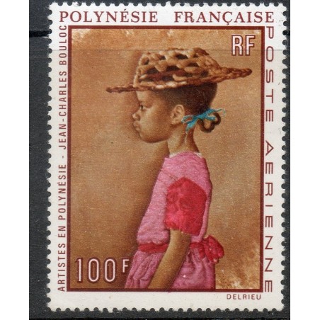 Pol PA N° 044 Neuf **