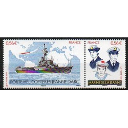 FR N° 4423/24 Neuf **