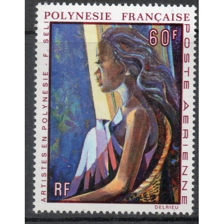 Pol PA N° 057 Neuf **