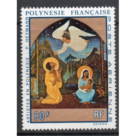 Pol PA N° 058 Neuf **