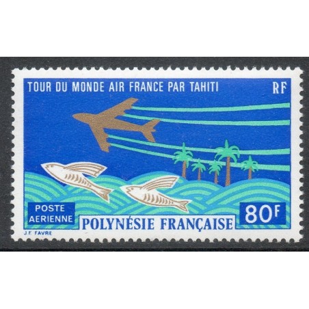 Pol PA N° 073 Neuf **