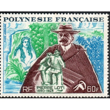 Pol PA N° 076 Neuf **