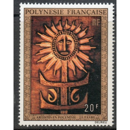 Pol PA N° 077 Neuf **